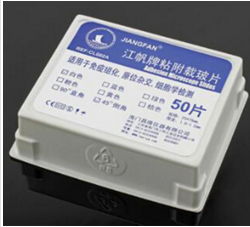 粘附載玻片有哪幾種？